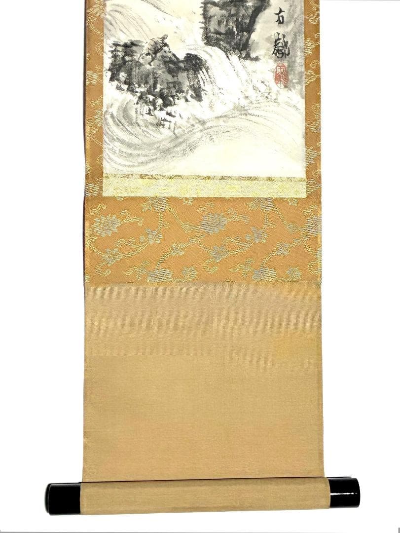 石河有隣 旭日松鶴 掛け軸