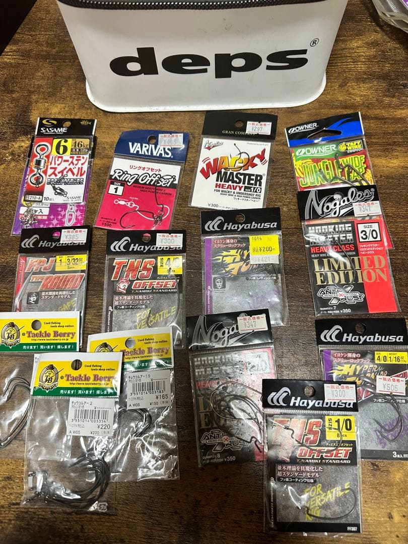 バス釣り引退品