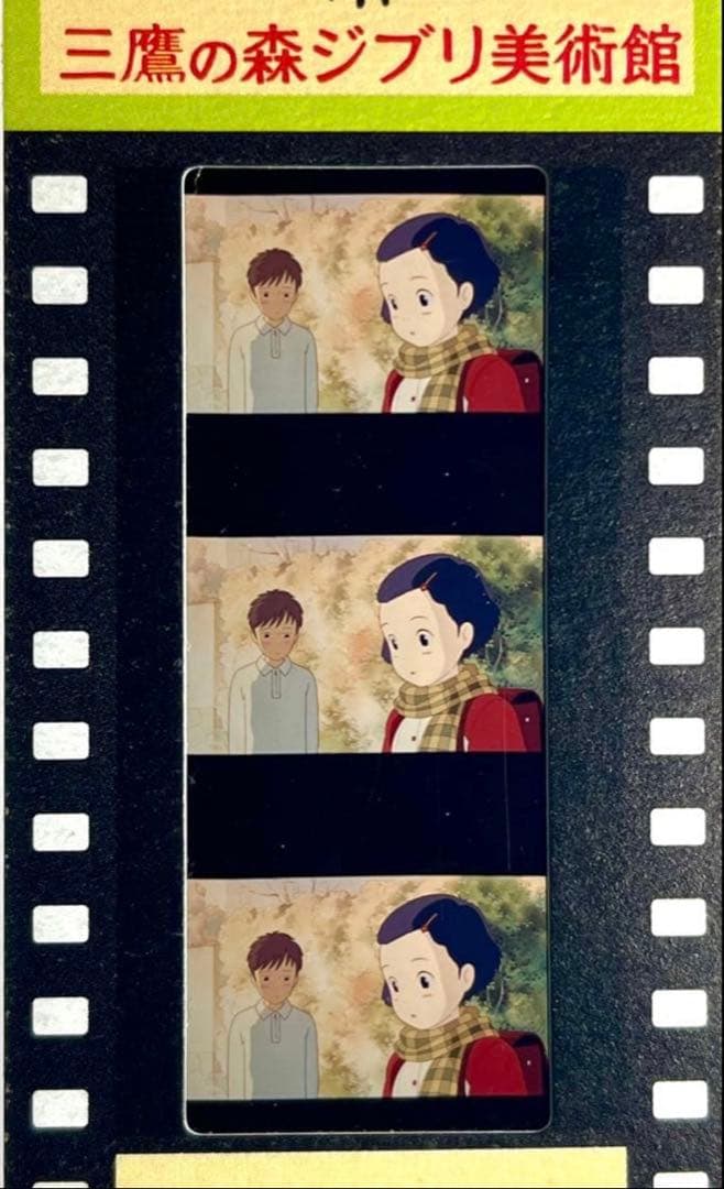 専用出品 ５枚