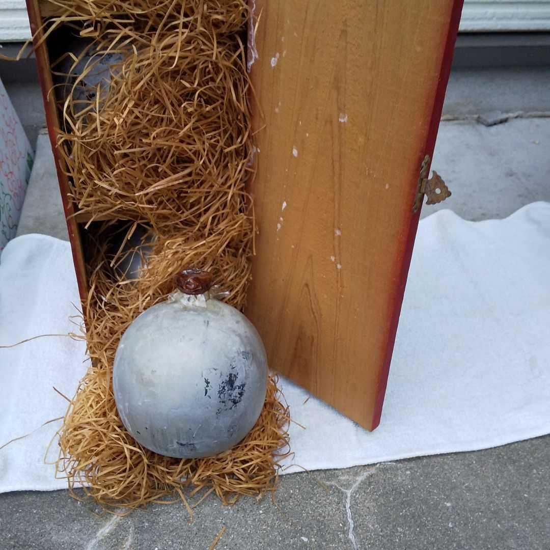古い消火器