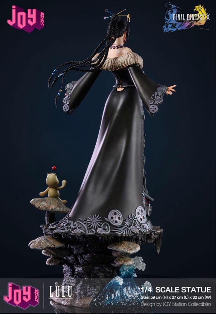 ファイナルファンタジーX-2 JOY ルールー スタチュー フィギュア