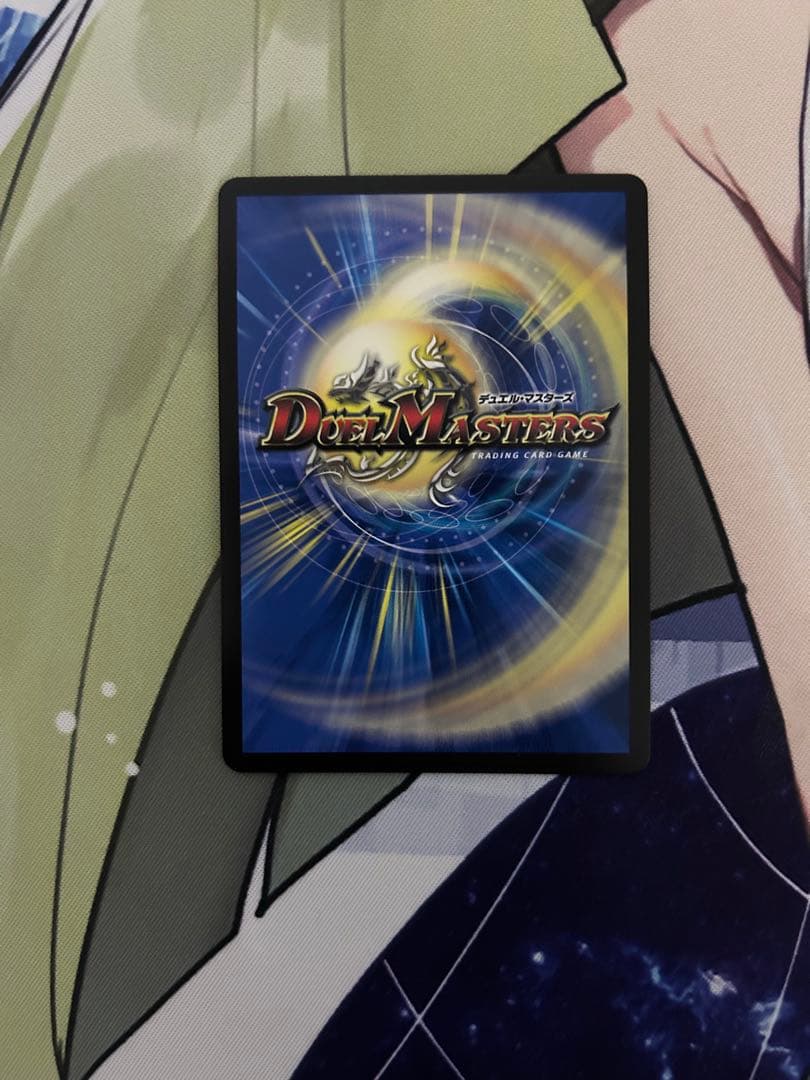 デュエルマスターズ 審判の精霊ラストジャッジ　サイン　シークレット
