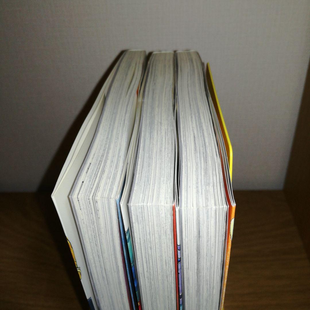 カムラッドエンジェル全3巻 ― (ハイランドセレクション)