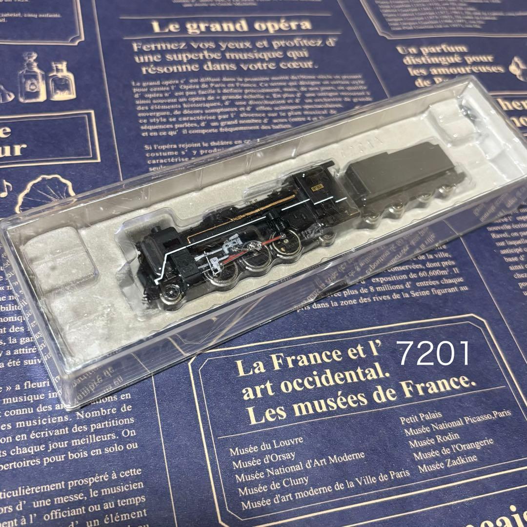 マイクロエース A7201 C58-363 パレオエクスプレス