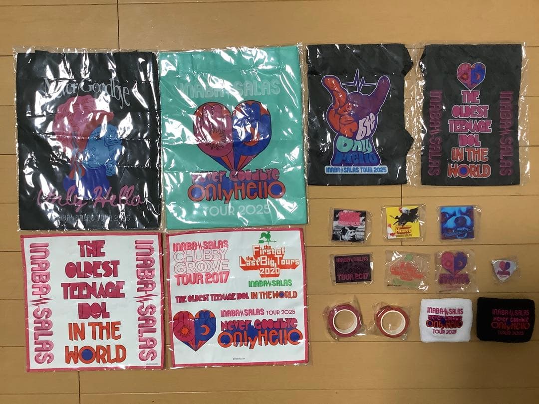 アオノリ出品