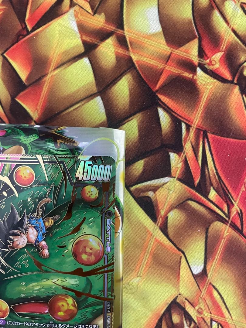 孫悟空:GT SCR★ パラレル 神龍への願い【FB07-122】