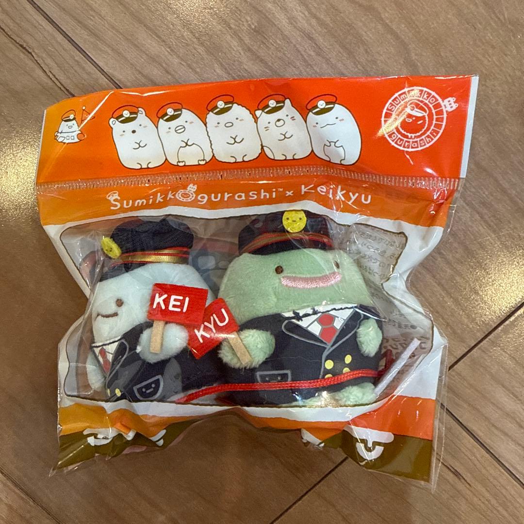 【新品未開封】すみっコぐらし てのりぬいぐるみ 京急 8種セット 希少