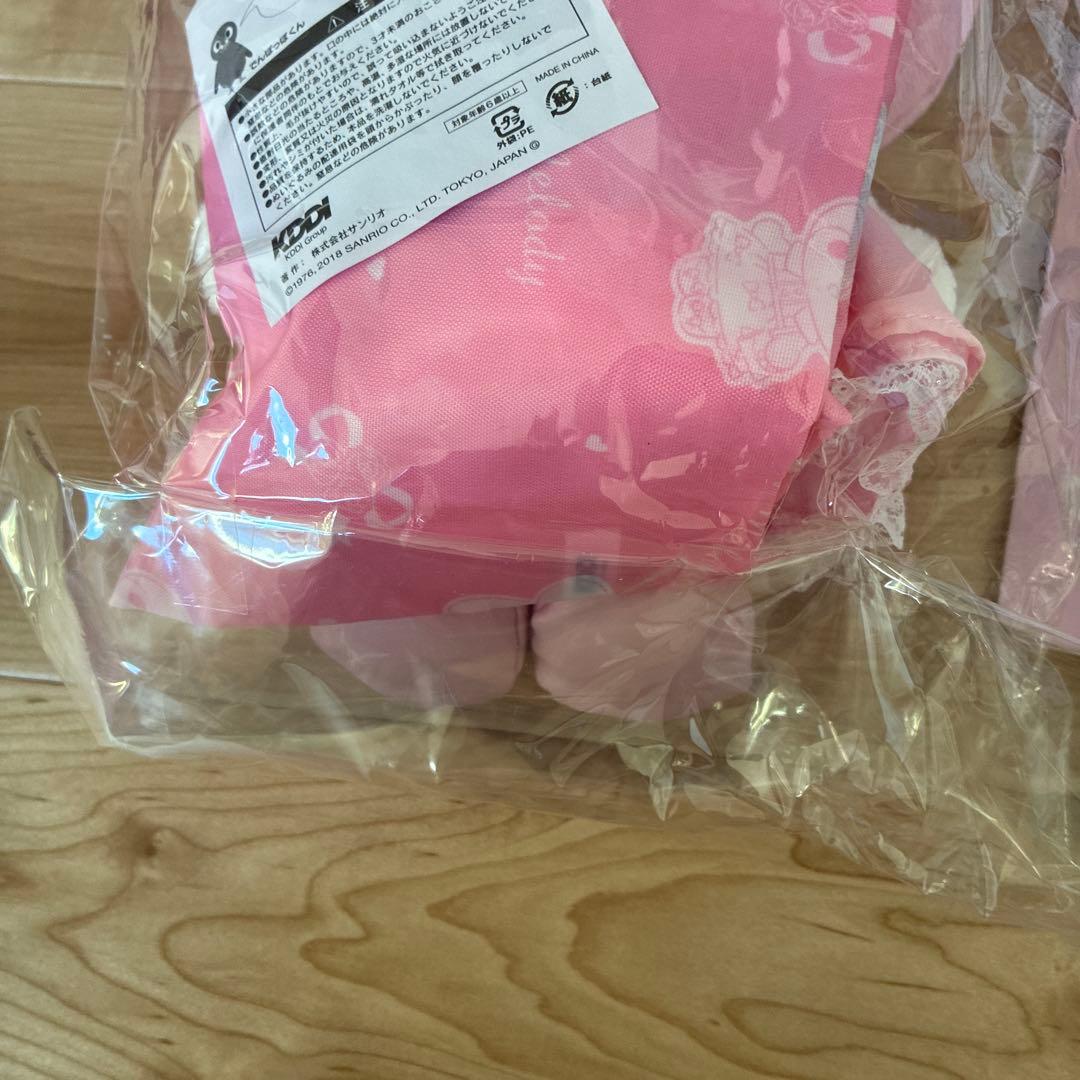 新品未開封　マイメロディ ぬいぐるみ　電報
