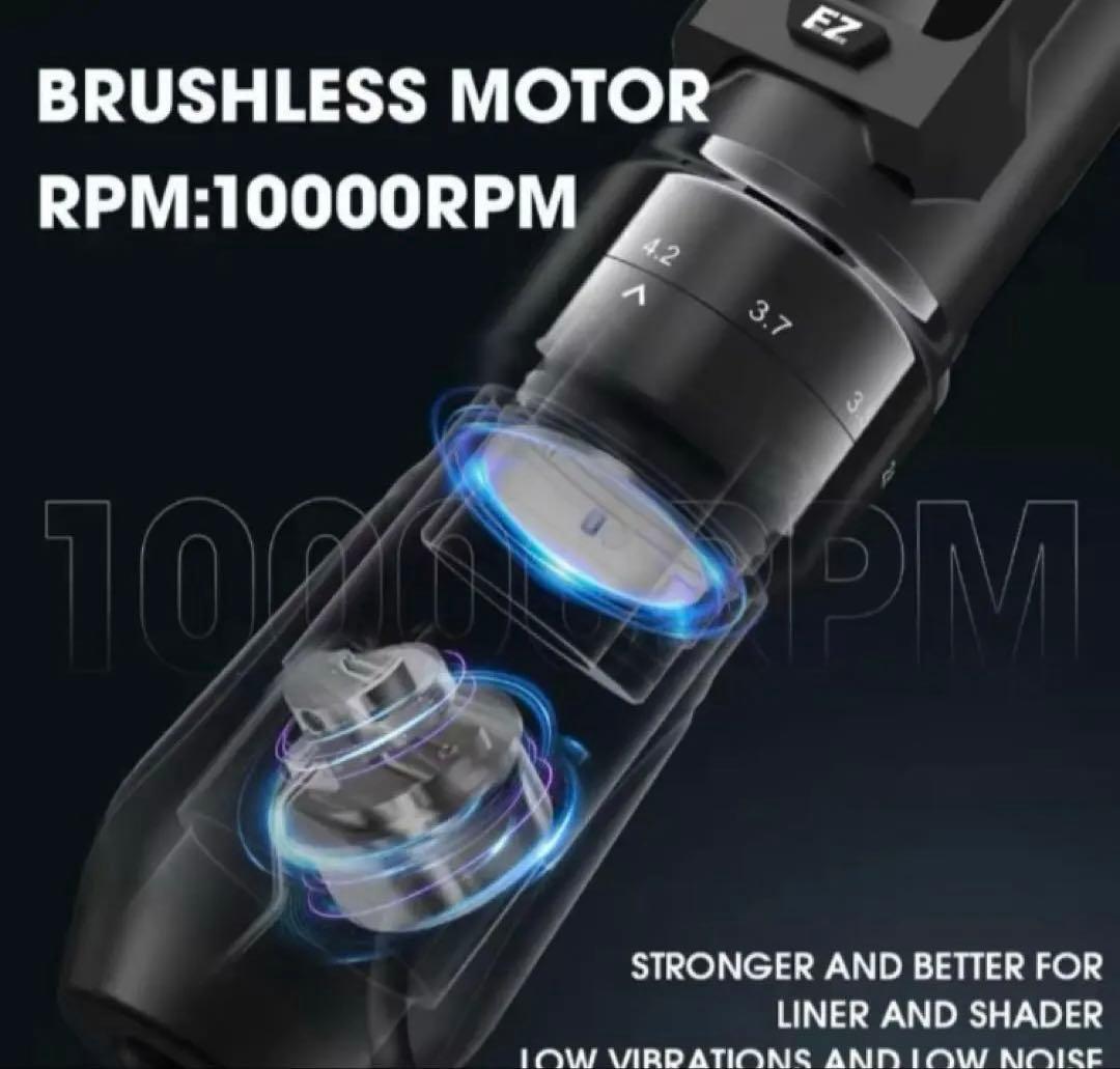 その他 EZ P3 pro touch Tattoo machine