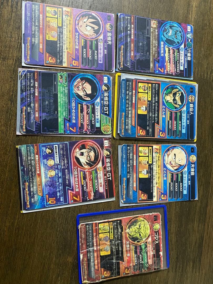 スーパードラゴンボールヒーローズ引退品