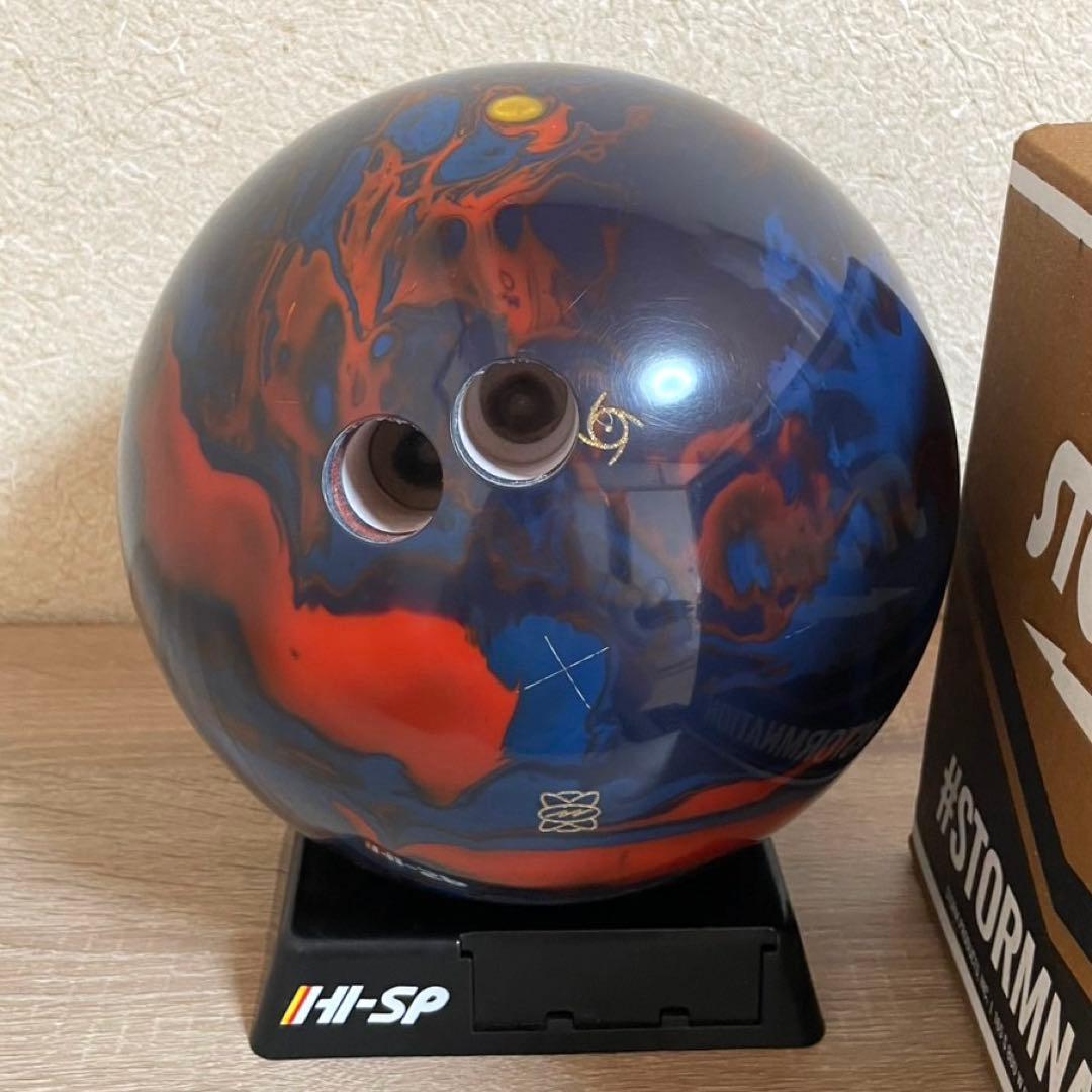 ★ストーム★フィジックス・レイズ★完売品★15ポンド★中古美品★元箱有り★