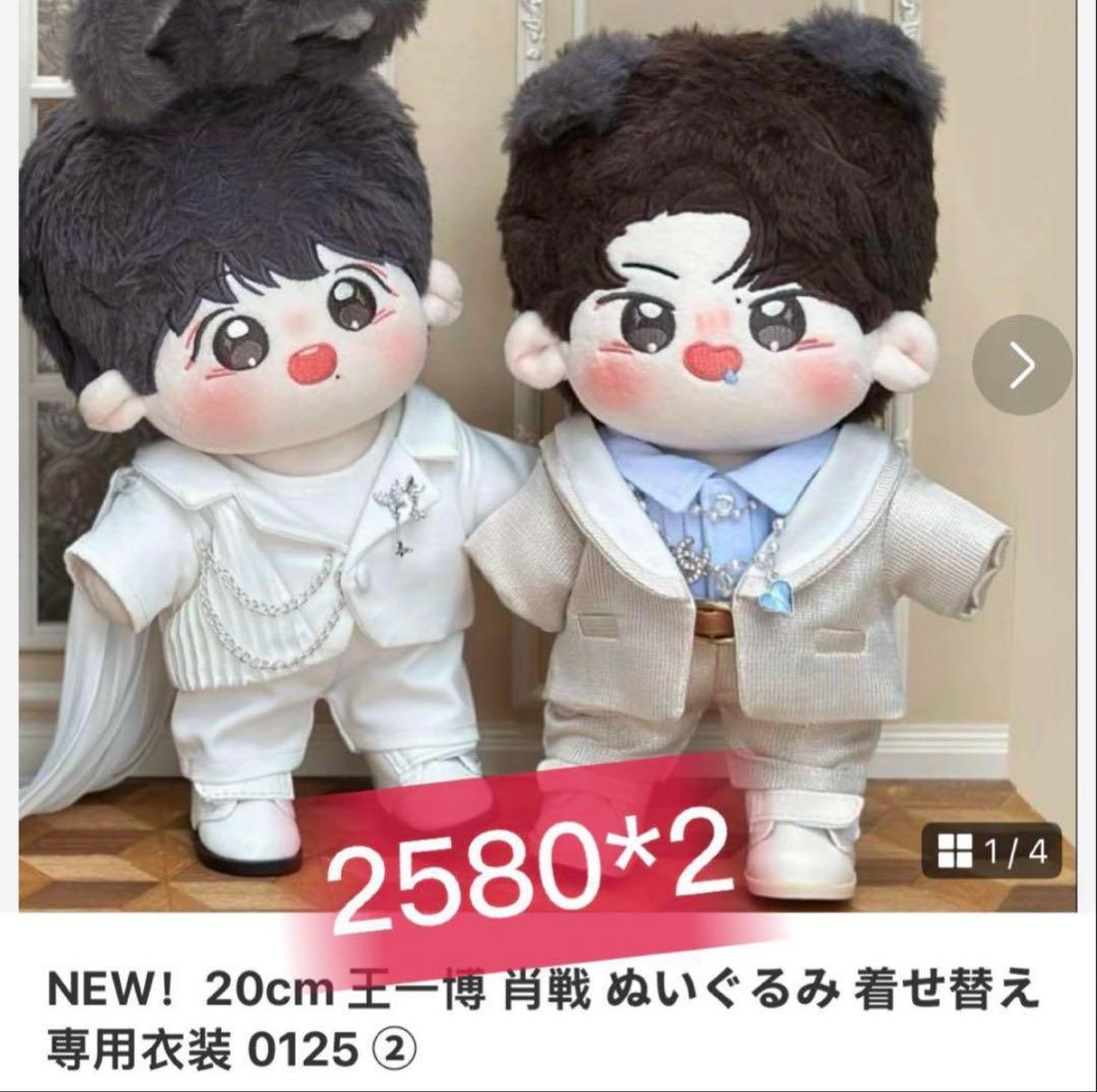 Hikaページ③