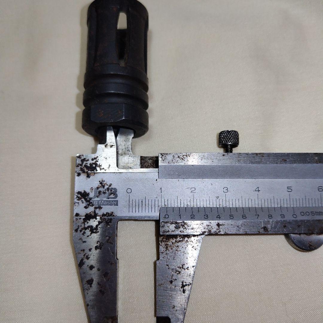 M16-A1フラッシュサプレッサー 実物