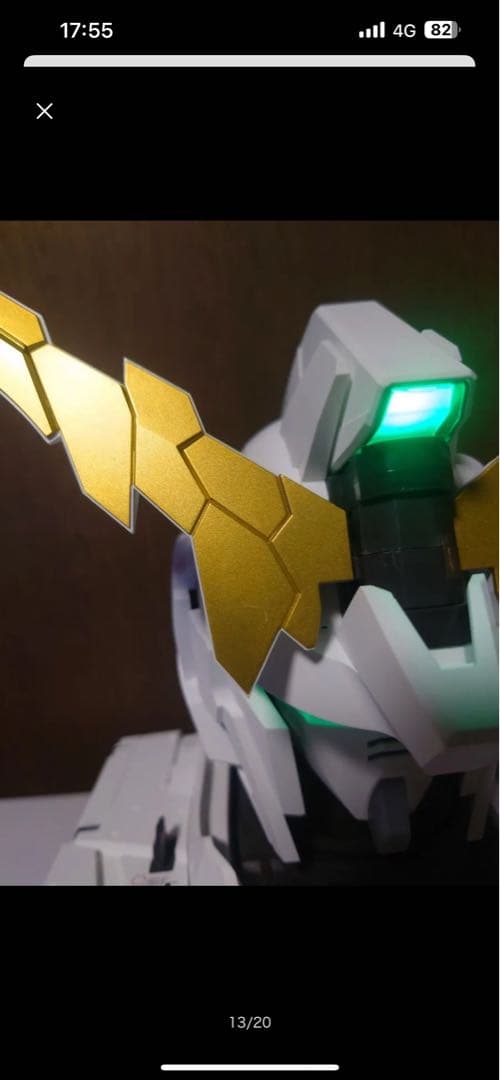 値下げ可能REAL EXPERIENCEMODEL RX-0 ユニコーンガンダム