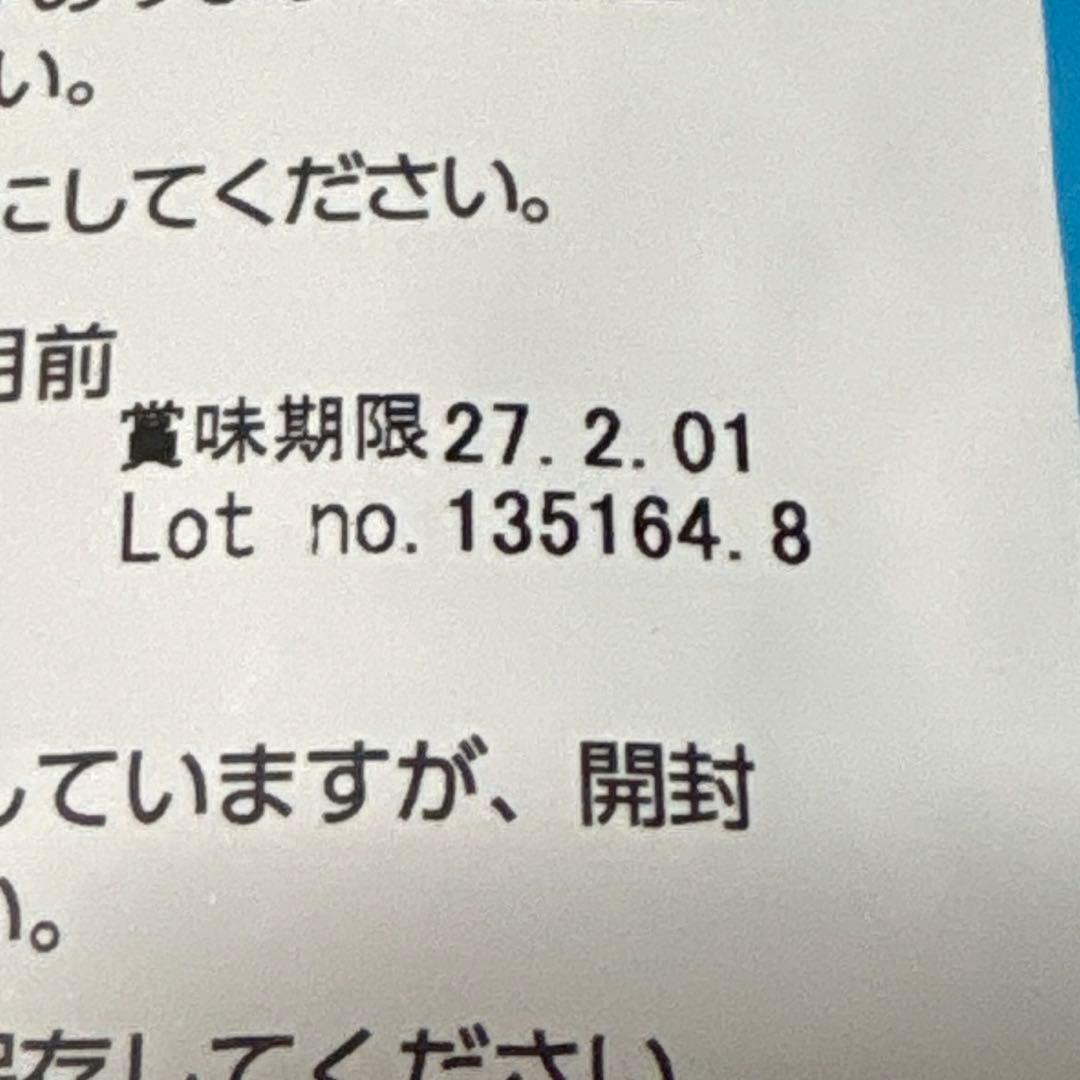 ELMO リッチインチキン　3kg×3袋