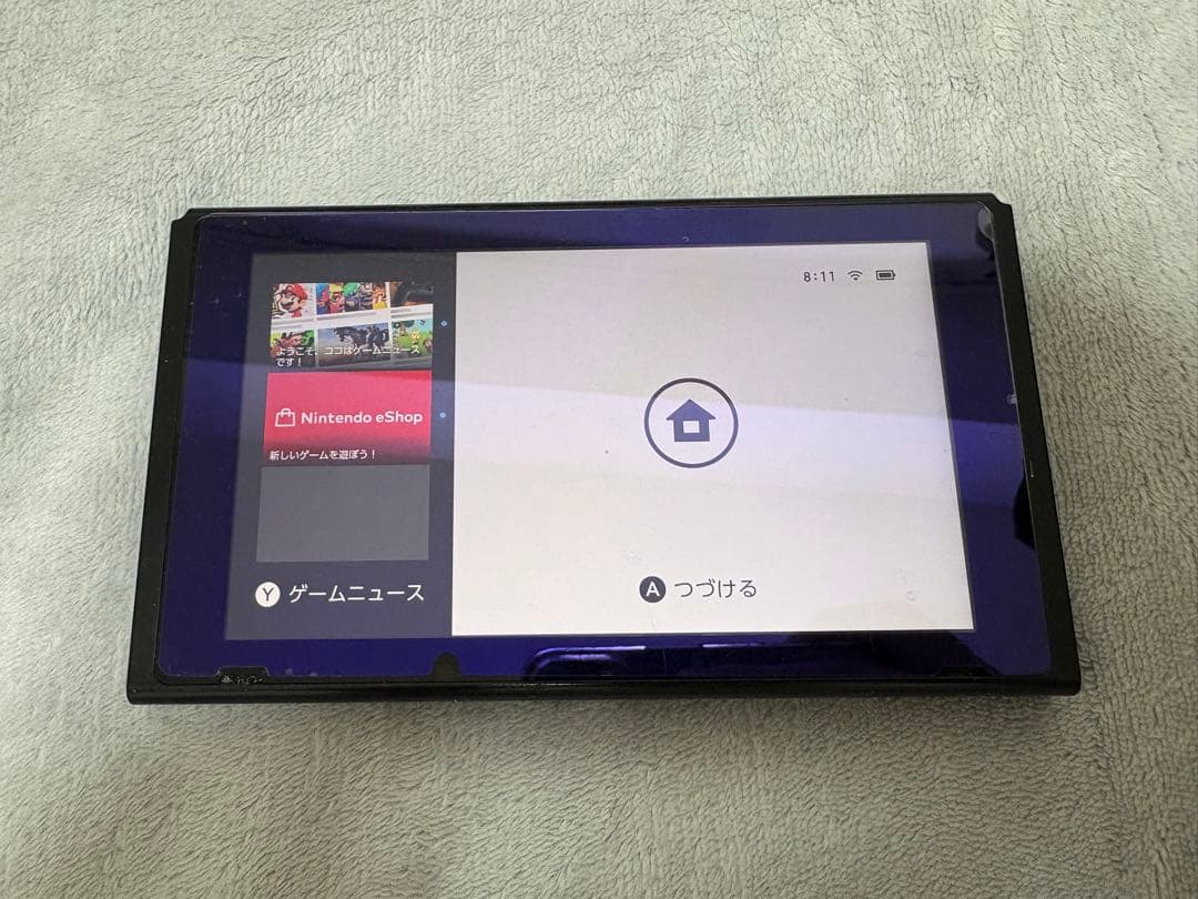 春風