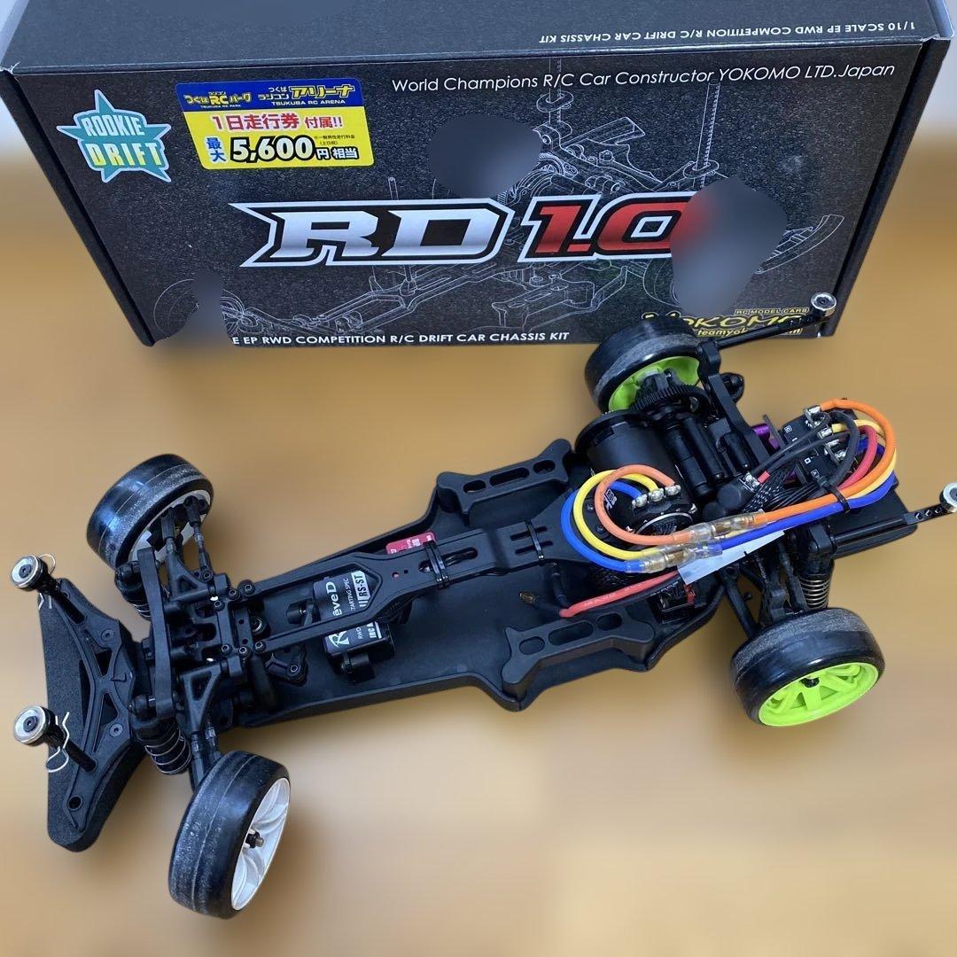 ヨコモRD1.0フルセット YOKOMO RD1.0