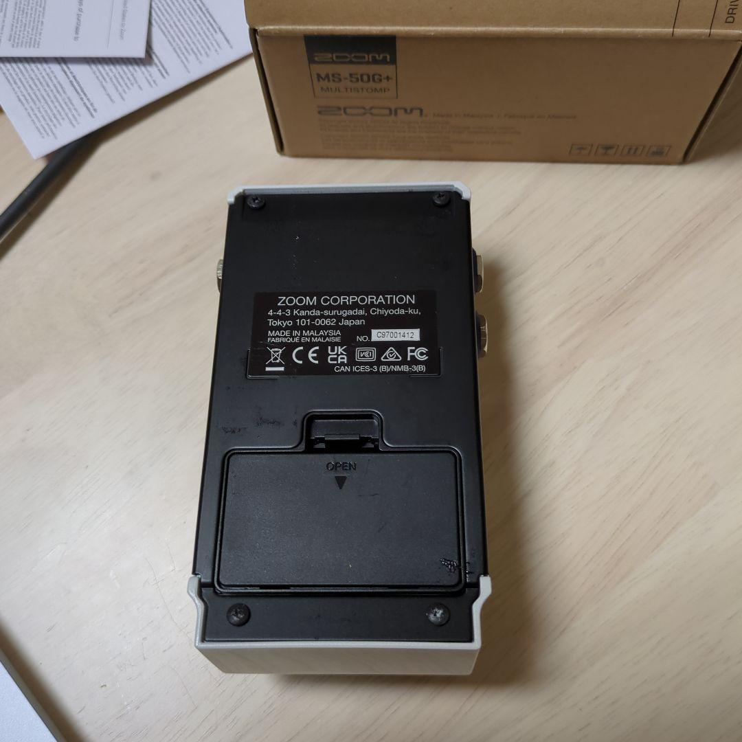 Zoom MS-50+ マルチエフェクター