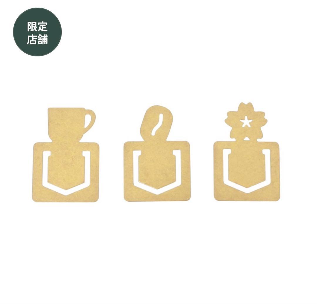 TRAVELER'S notebook パスポートサイズ セット