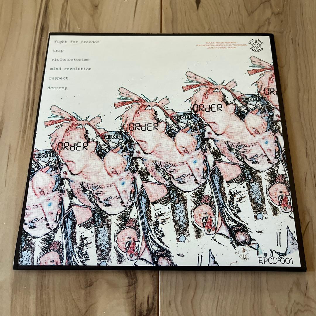ORdER / 秩序 -CD