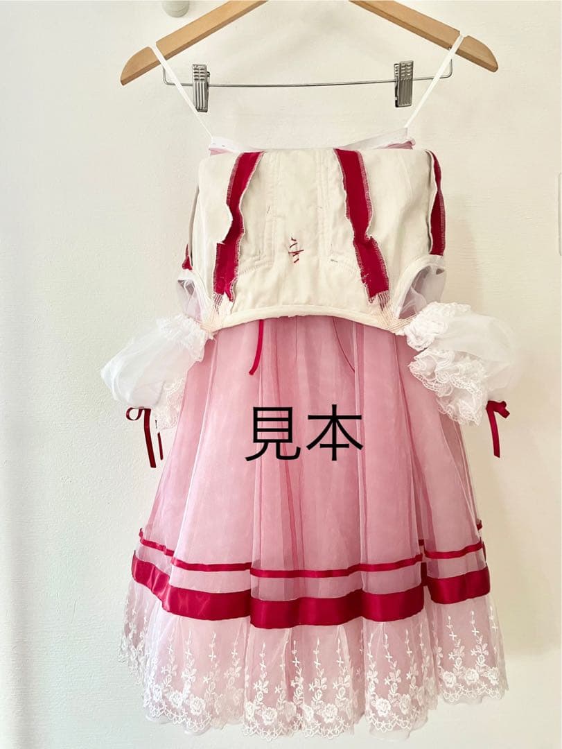 バレエ衣装　Sサイズ　ブラウン系