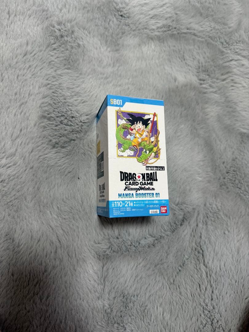 ドラゴンボール　カード　マンガブースター　01 エナジーマーカー　金