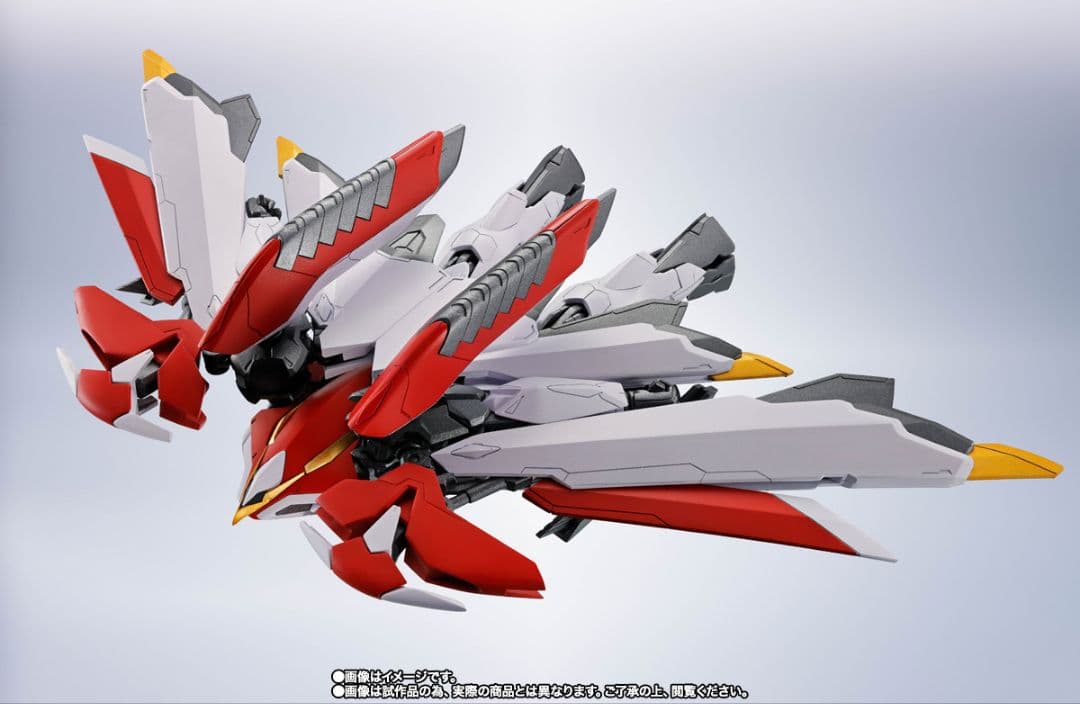 [未開封品] ROBOT魂 フェニックスガンダム