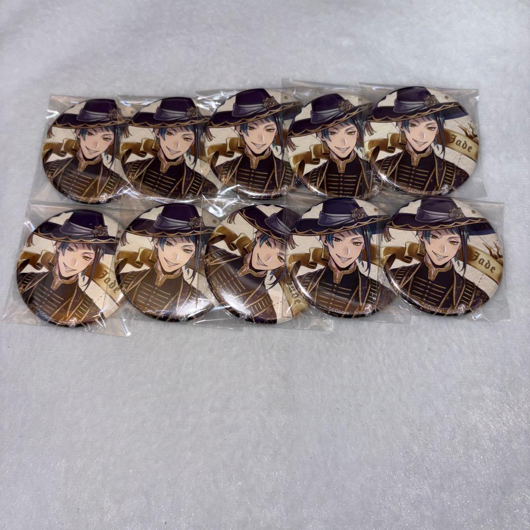 emmiページ