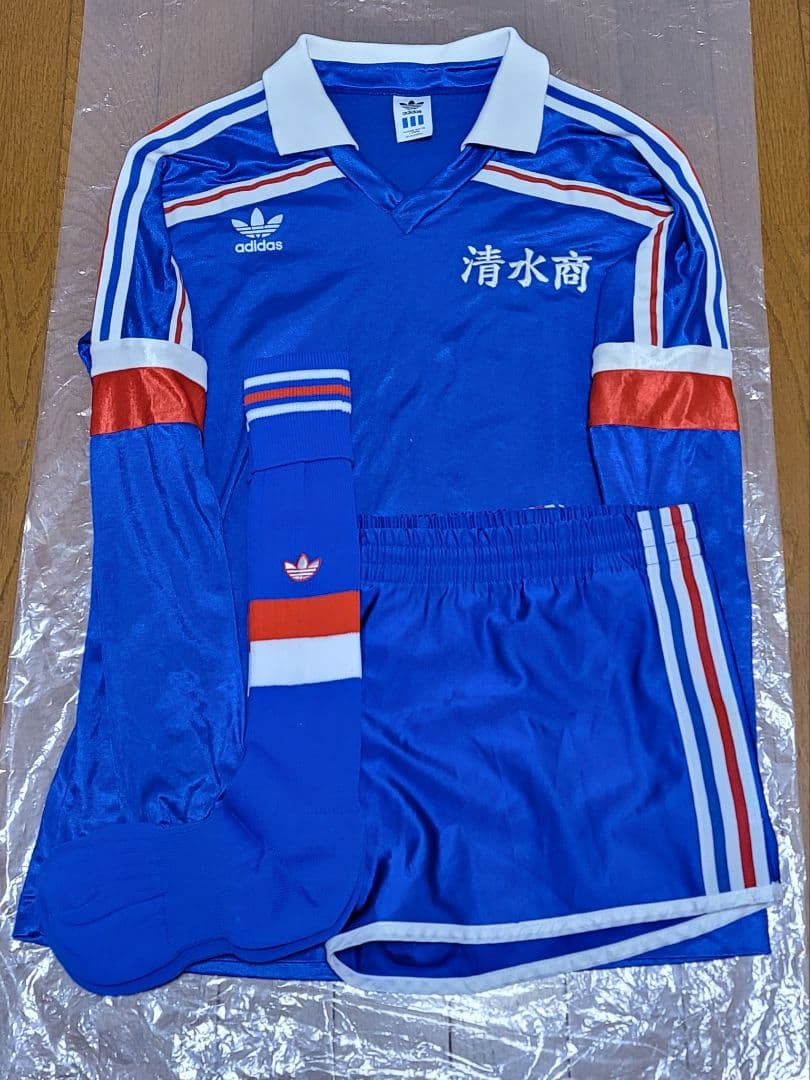 高校サッカー 清水商業 adidas サッカーユニフォームセット 10番