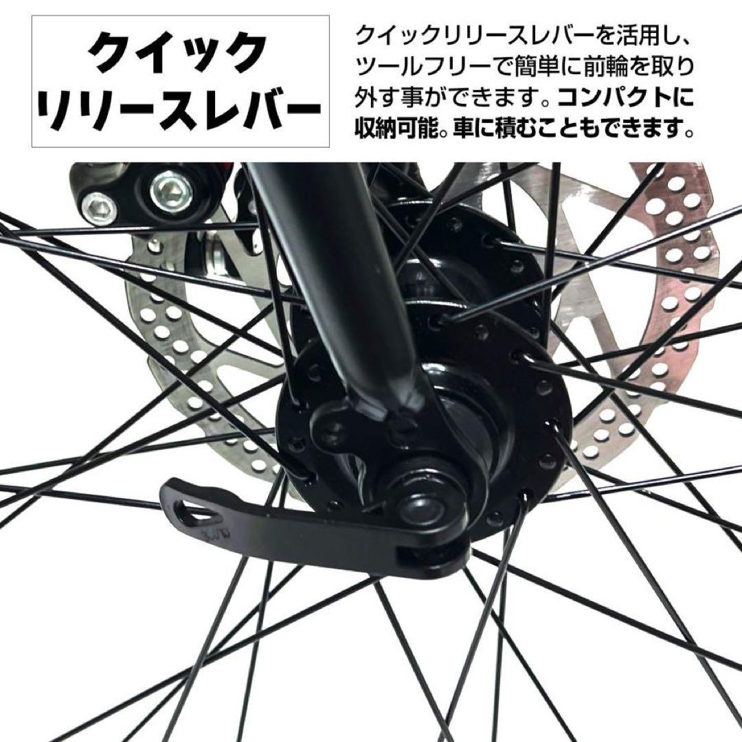 マウンテンバイク 26インチ タイヤ 軽量 自転車 アウトドア バイク　ブラック