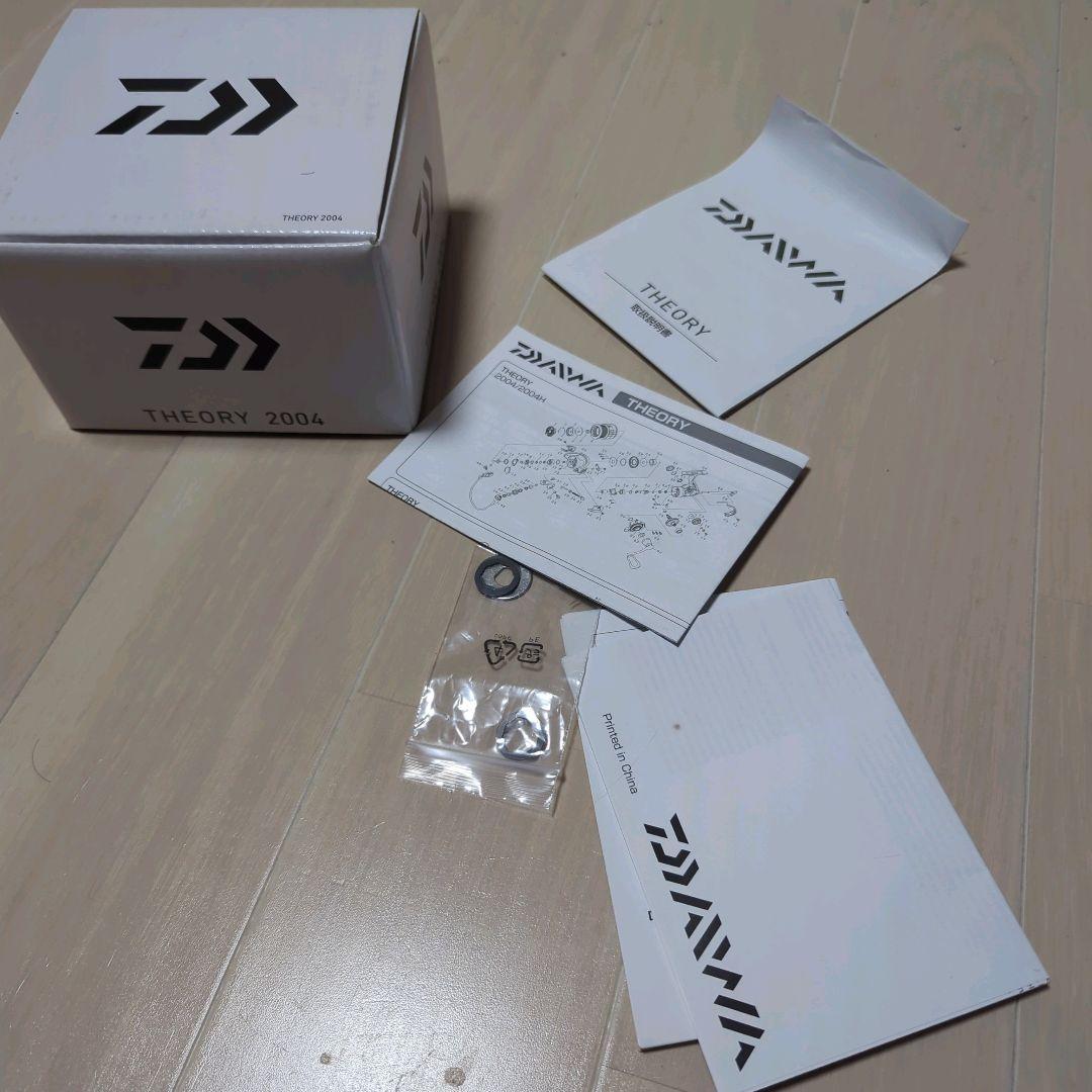 ダイワ 17 セオリー 2004 DAIWA THEORY