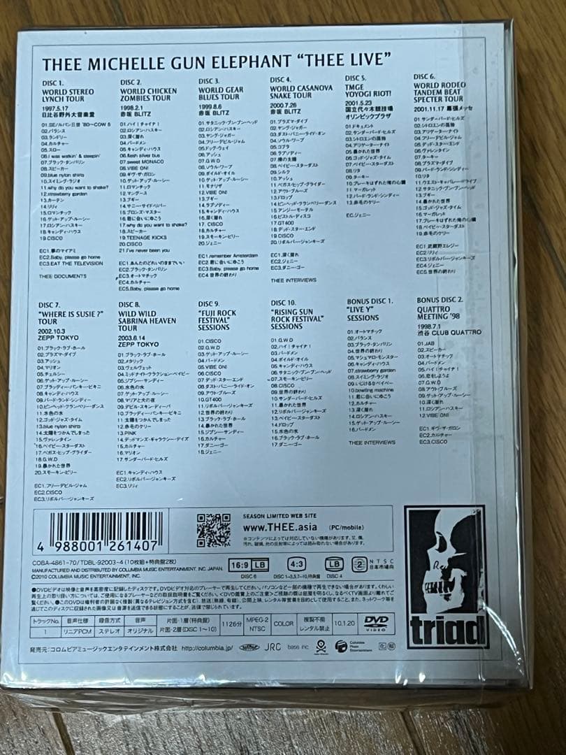 ミッシェル・ガン・エレファント/\"THEE LIVE\"〈初回限定生産・12枚組〉
