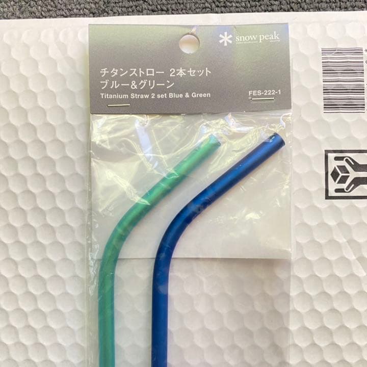  peak　雪峰祭　2022春　限定 チタン製　ストローセット