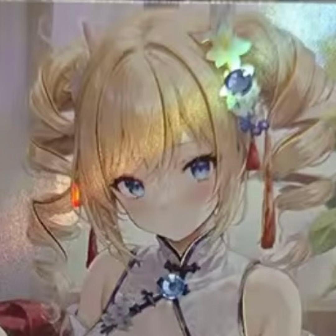 びぃ