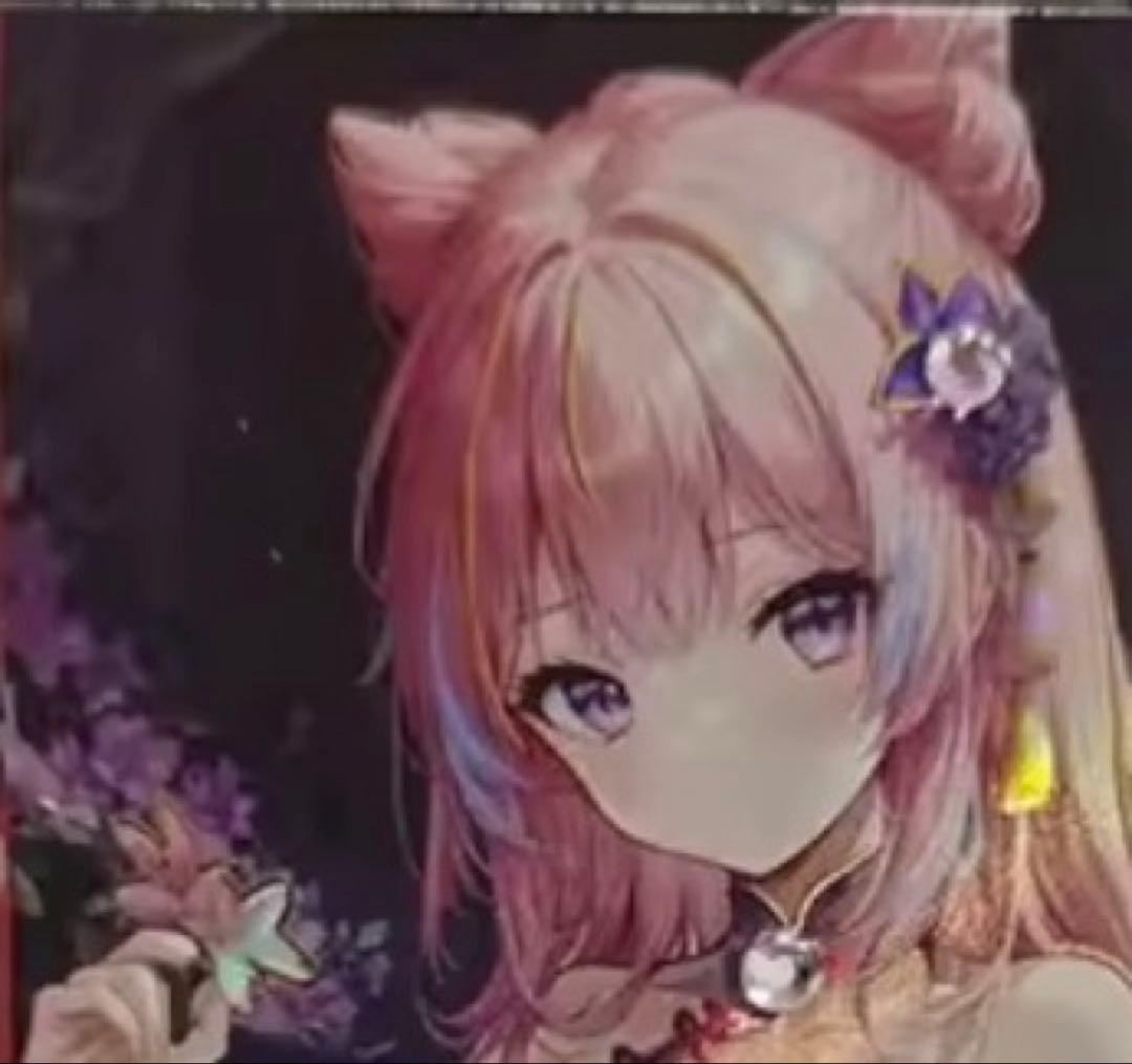 びぃ