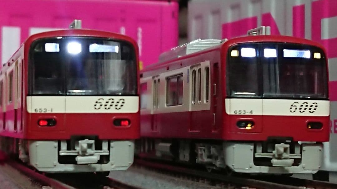 Nゲージ マイクロエース 京急600形 4次車 4両固定編成