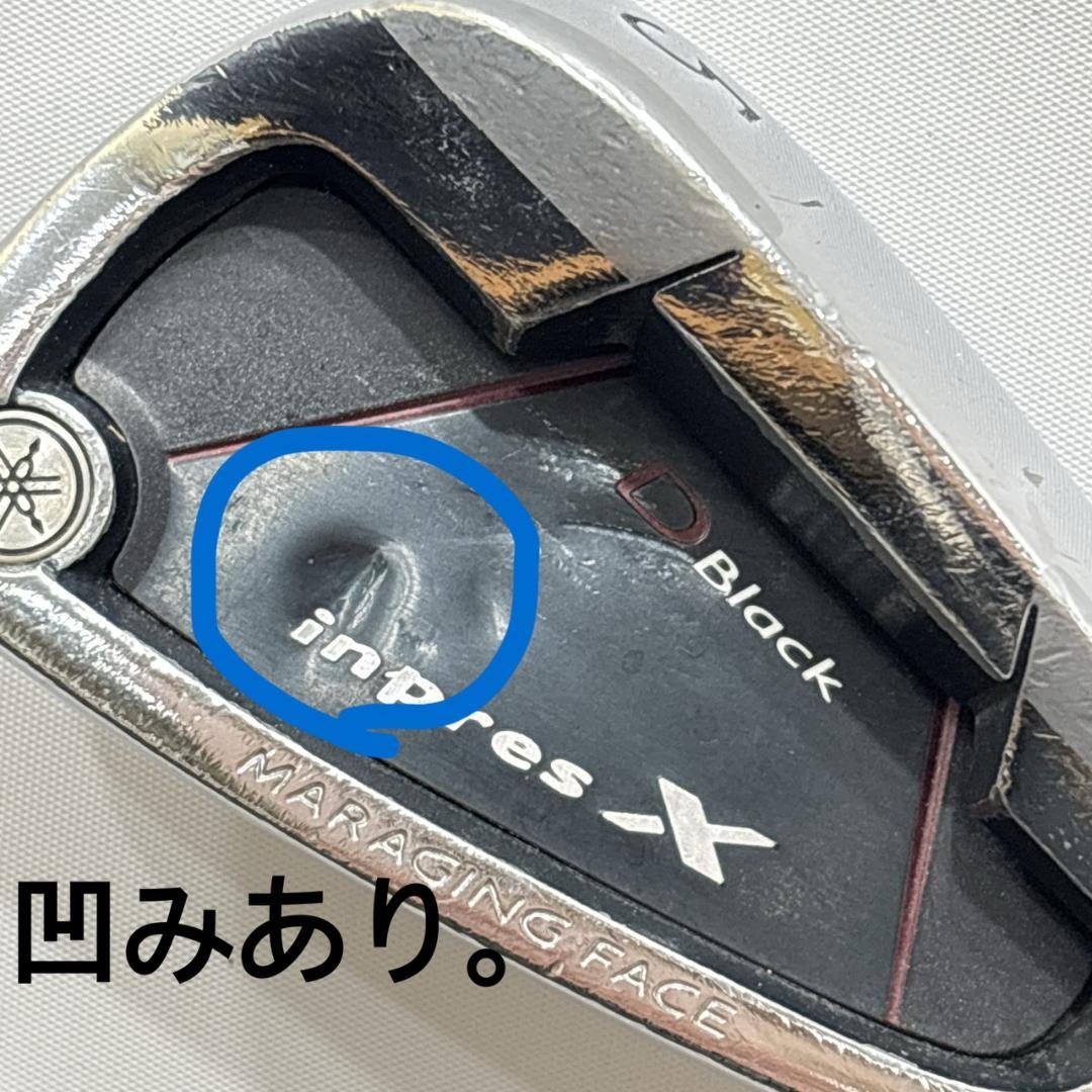 メンズ右利き初心者用　ヤマハ　YAMAHA　ゴルフクラブセット　W-2636