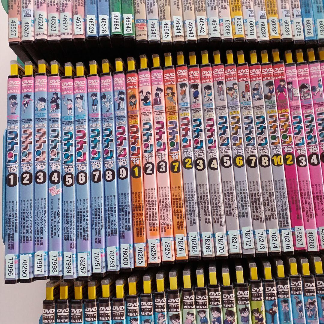 アニメ　DVD　名探偵コナン　超大量！　176本セット！！