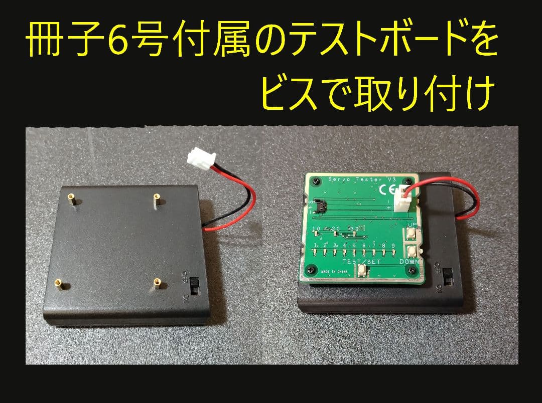 ロビ2 （1〜80号)全巻セット Robi2