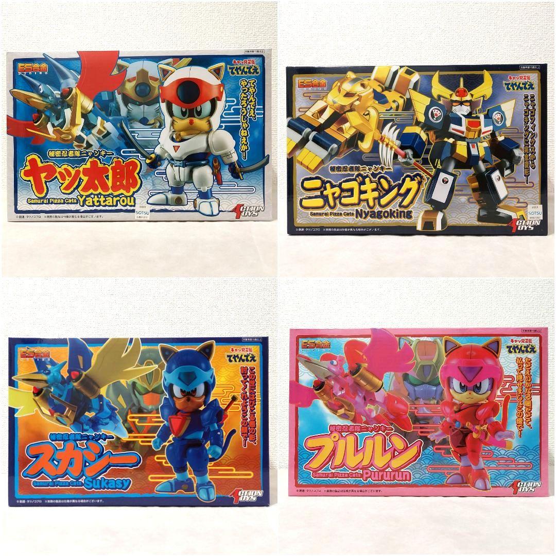 ★【未開封品】キャッ党忍伝てやんでえ ES合金 フィギュア 4体セット