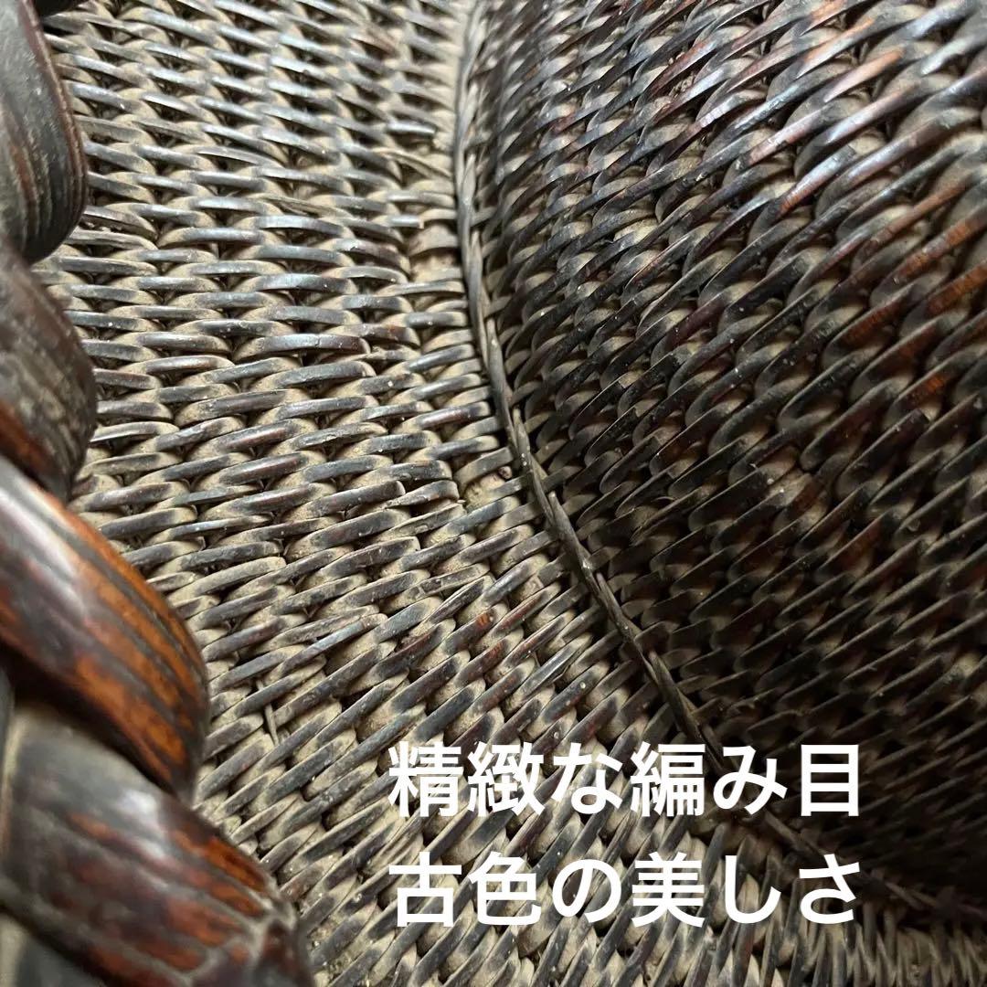 アナチャル　プラディッシュ(印度東北) バンブー・ハット　手工芸の遺産