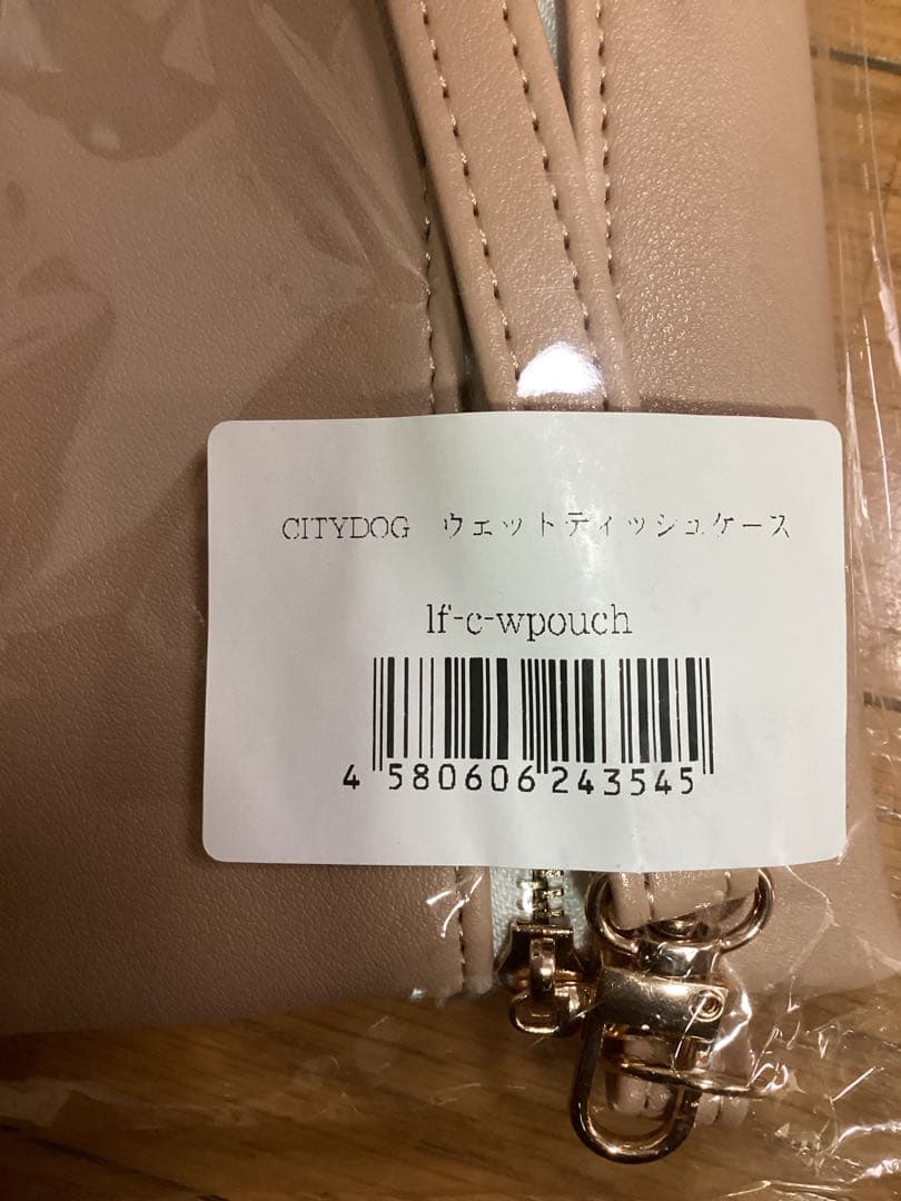 お値下げ❗️おまけ付 サイズRモカ city dog ネオプレーンバックパック