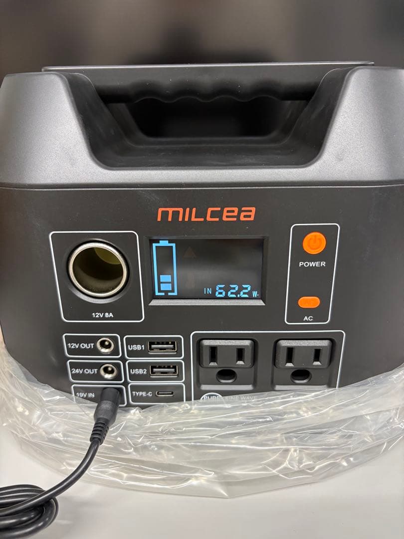 ポータブル電源　300w