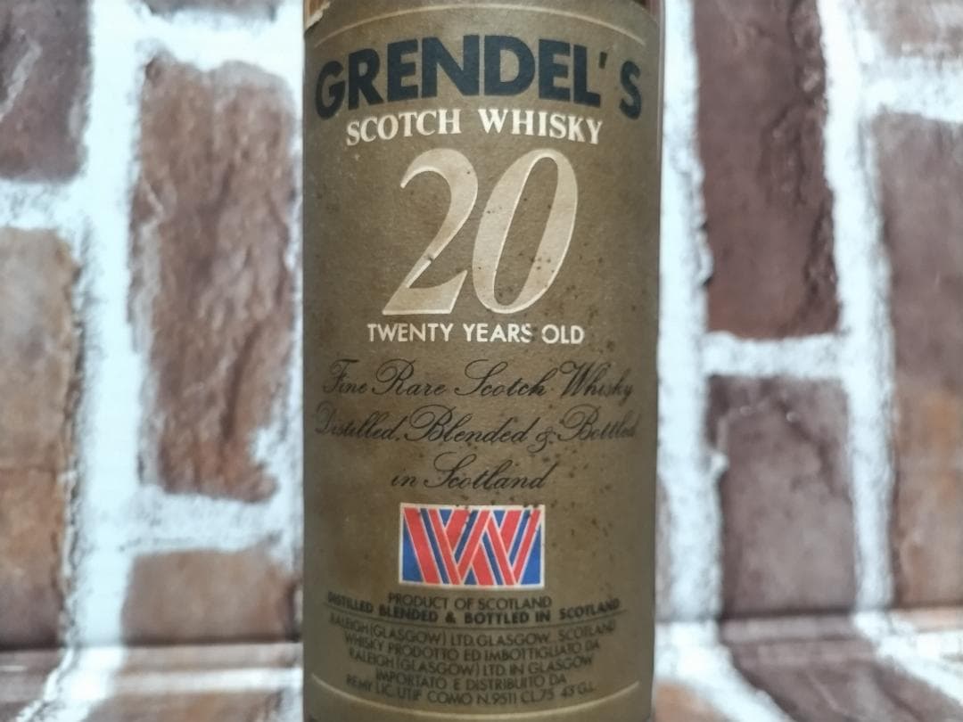 ☆GRENDEL❜S 20世紀遺産　グレンデル1953☆