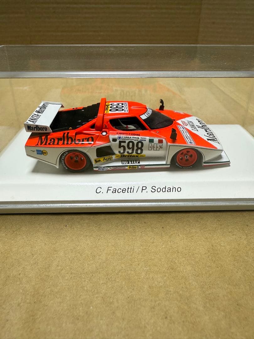 1/43レーヴコレクション　 ランチャストラトスターボ