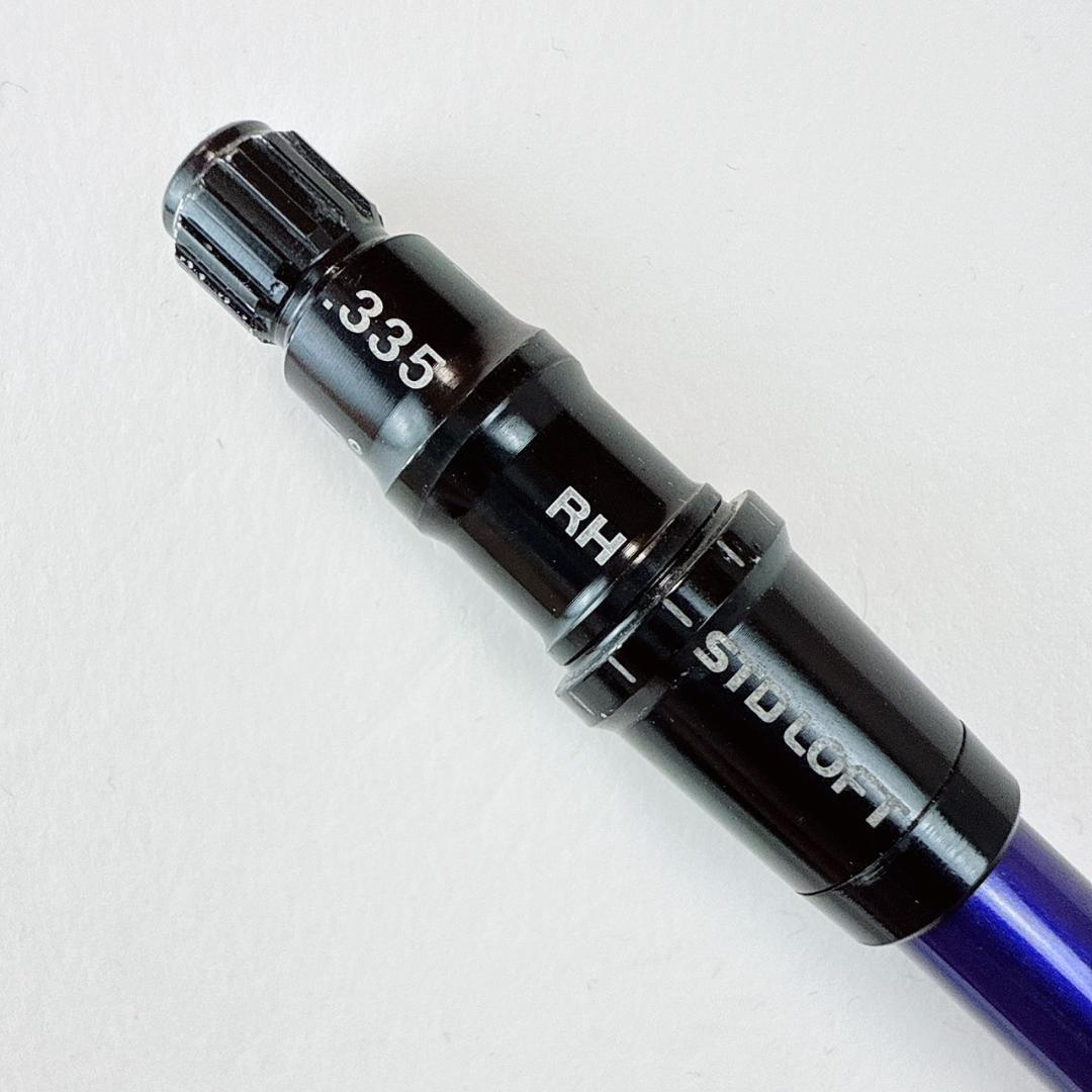 スピーダーNXバイオレット　50-S　ドライバー用シャフト　テーラーメイド