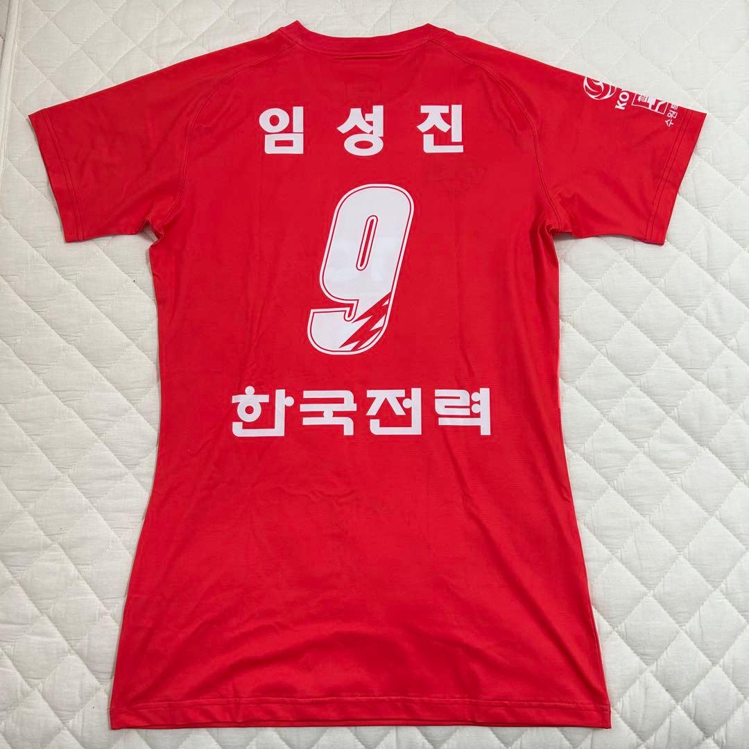 韓国 男子バレーボール 한국전력 VIXTORM イムソンジン ユニフォーム