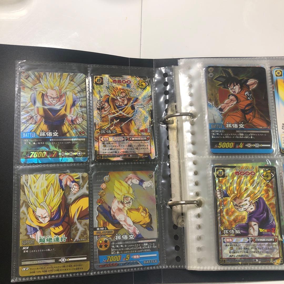 ドラゴンボールカードゲーム　まとめ売り