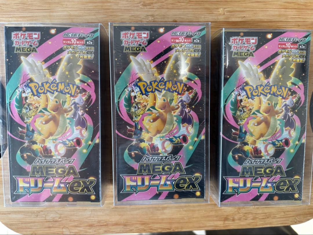 ポケモンカード　MEGAドリームex 3BOX シュリンク付き　メガドリーム