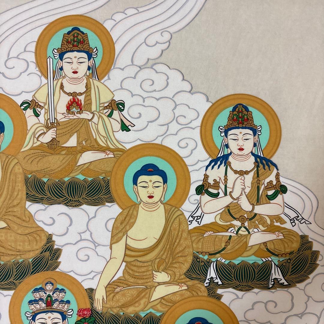 大和十三仏霊場　宝印軸　掛軸　13ヵ寺御朱印付　霊場巡り　奈良